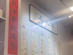 -芋包王闽南茶楼(八市店)