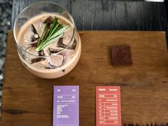 -The Roastery By AllYouWant(福田店)