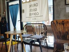 -251#coffee roasters(沿河东路店)
