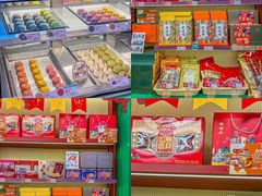 -良枫友信(陈家祠店)