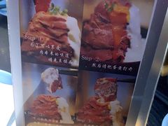-YAMAKAWA(龙湖胥江天街店)