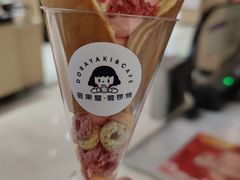 -铭果屋·铜锣烧专卖店(南京创始店)