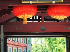 -卫鼎轩·家宴(水上公园店)