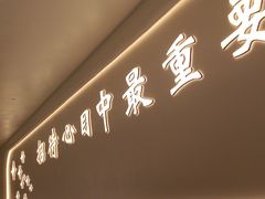 -小董哥烤串(铁西店)