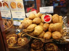 -都恩客(高岛屋百货店)
