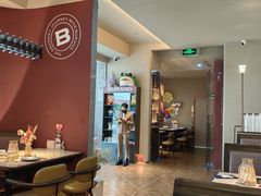 -BURANO布拉诺西餐(万达广场店)