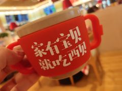 -西贝(东城万达广场店)