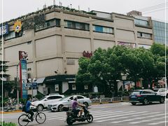-家乐福(古北店)