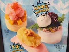 -争鲜回转寿司(朝北大悦城店)