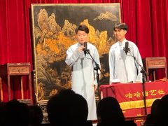 -哈哈曲艺社(西门闲亭店)