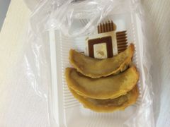 -金记老七家湾第一锅贴店(金沙井总店)