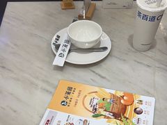 -小菜园新徽菜(南京秦淮龙蟠汇店)
