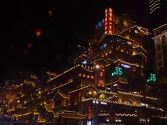 -邓莽子老火锅(中兴路总店)