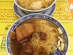 -麦奀云吞面世家(佐敦店)