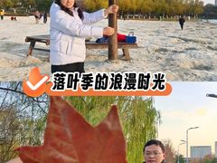 -滨湖塘西河公园