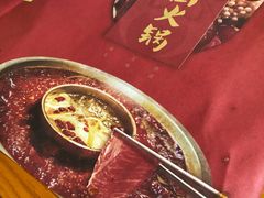 -淄博老街火锅·烧烤(华侨城店)