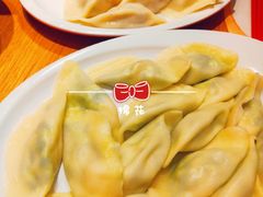 虾三鲜-喜家德虾仁水饺(马栏店)