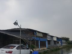 -摩登有记·新派泰国菜(银钻广场店)