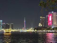 -天字码头自助餐厅·珠江夜游
