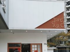 -PUZZLE COFFEE 拼图咖啡