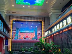 -烹湘·鲜炒湖南土菜(海珠店)