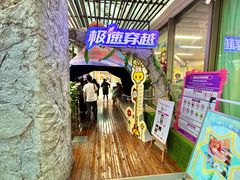 -巴黎春天(浦建店)
