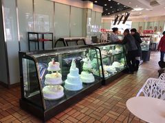 -好利来(槐中店)