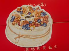 -小苍兰风铃草蛋糕甜品(沈阳店)