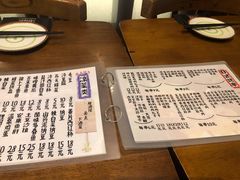 -鸟内会(河北路店)