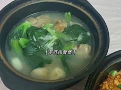 -阿隆煲店(秀仁苑店)
