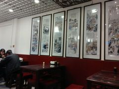 -东方宫中国兰州牛肉拉面(厦门旗舰店)