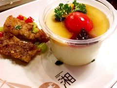 -57度湘(王府井10F店)