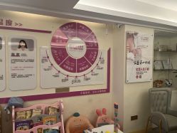 -天使妈妈产后康复中心(万宝店)