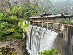 -天台山景区
