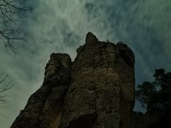 -雁荡山风景名胜区