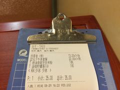 账单-香港仔茶餐厅(凤阳店)