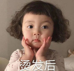 -优尚造型