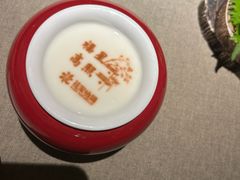 -花家怡园(四合院总店)