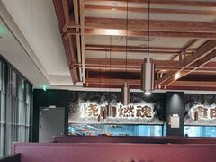 -谷牛日式烤肉(宝山U天地店)