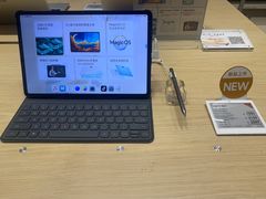 -华为授权体验店(汇一城)