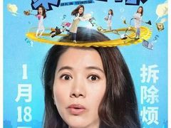 -CGV影城(广州K11店)