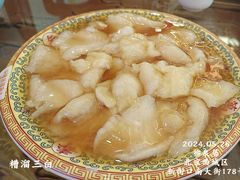 -柳泉居饭庄