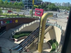-星巴克臻选(天津鲁能中心一店)
