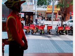 -日月永和中国餐饮名店(凤凰店)
