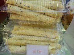 -起士林(荣安大街店)