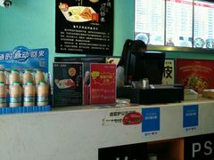 -潘氏凉皮(迎宾南路店)