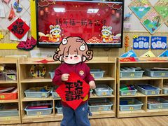 -华英星辰幼儿园(二马路分园)