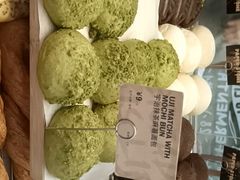 宇治抹茶麻薯面包-PAPER STONE BAKERY(天汇广场店)