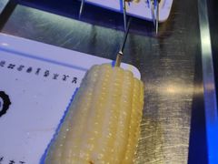 -很久以前羊肉串(打浦路店)