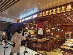 -麦陌(正弘城店)